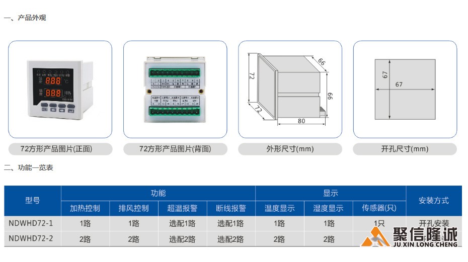 1720079405632155.jpg 08f3983d840b486edee5b1eece68077.jpg